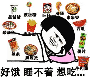 荷兰好吃的零食推荐,荷兰吃什么零食