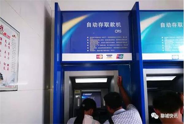 大热的天让人心凉:ATM机吞钱之后,建行回复:后天才能处理