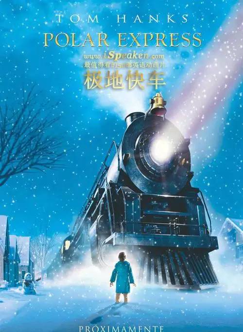 小学生学英语的动画片,儿童学英语零基础入门英语动画片