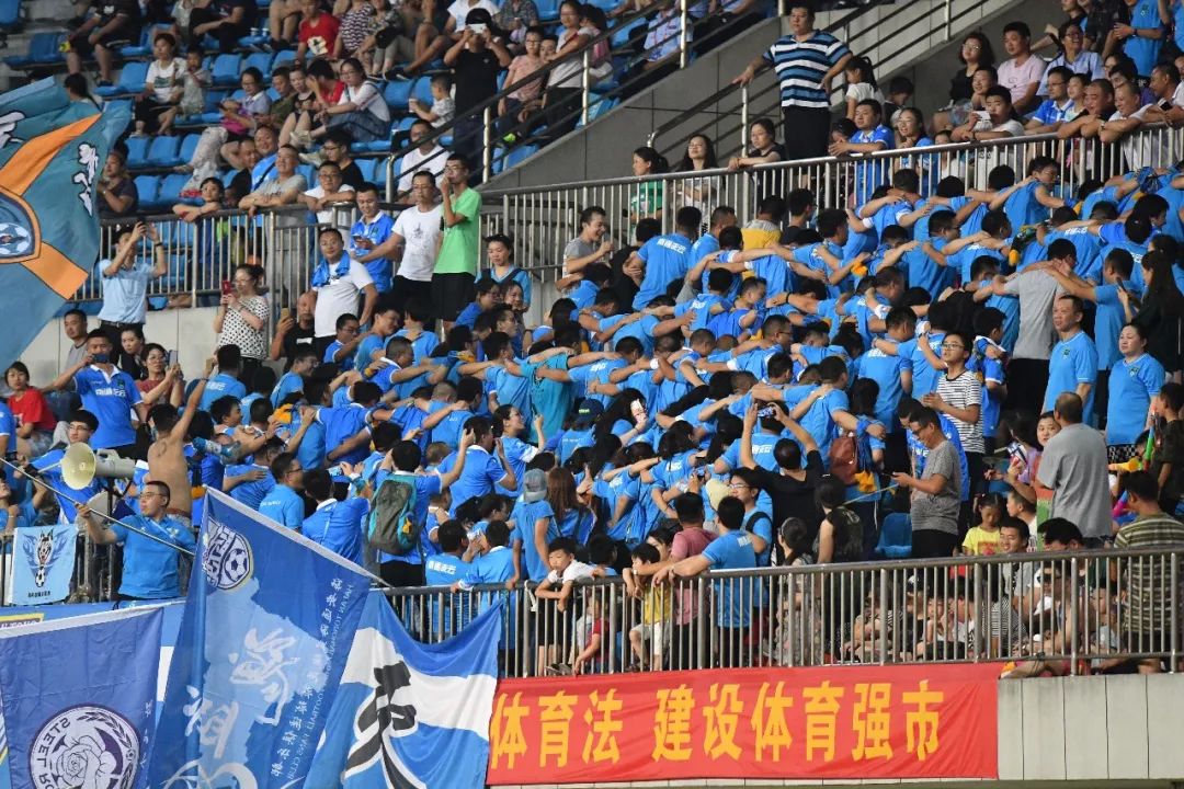 申花2-0南通支云,上海德比南通支云2-1