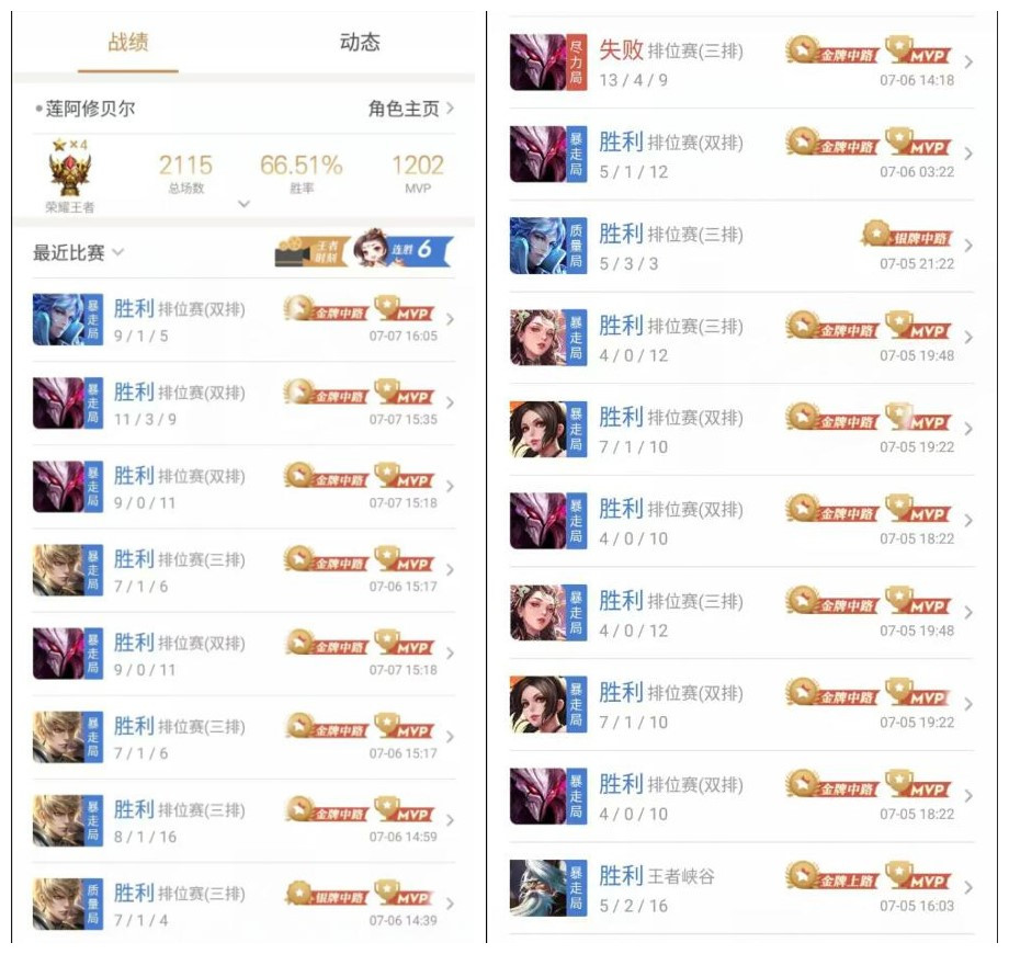 风云再起比赛直播,风云再起全国比赛直播