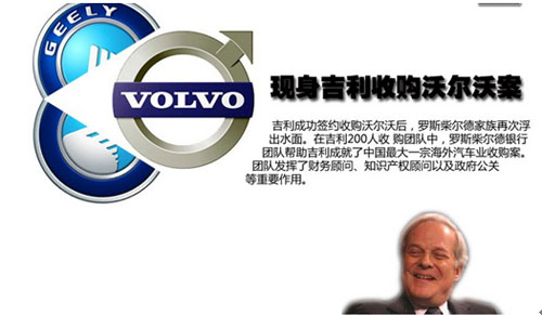 罗斯柴尔德家族vs洛克菲勒家族,美国最神秘的家族罗斯柴尔德家族