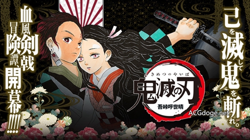 jump周刊少年2021,jump少年周刊2022年第23期