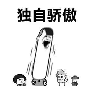 深扒网红食品,深扒明星同款好物