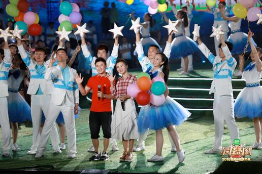 最佳时刻录制,巅峰之夜颁奖晚会完整版