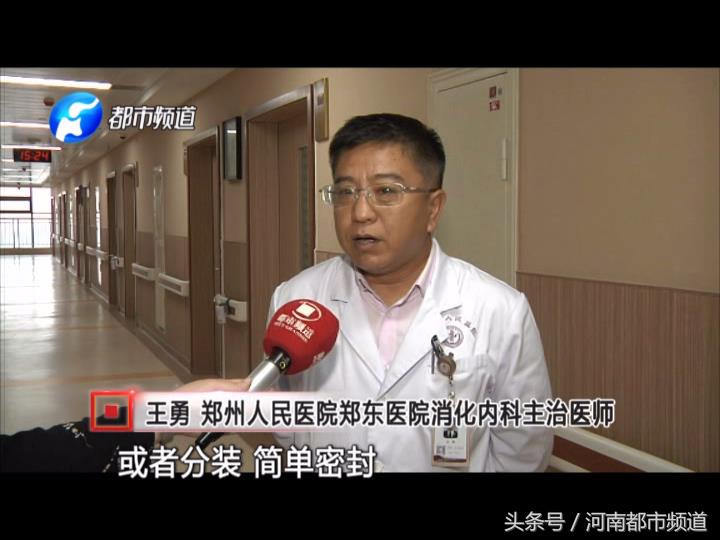 鲜切水果真的不卫生吗,鲜切水果不卫生