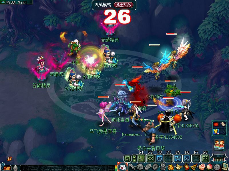 梦幻西游玩什么能赚千万梦幻币,梦幻西游怎么赚游戏币又快又稳