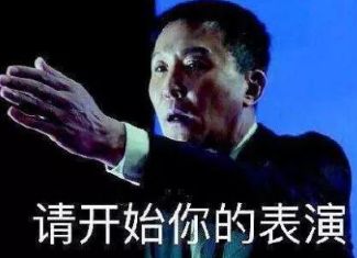 秦皇岛人注意！微信收到“二次实名验证”，千万别点！太容易中招……