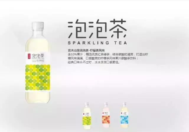 农夫山泉、汇源进军碳酸饮料市场，可乐要被赶出中国市场？！