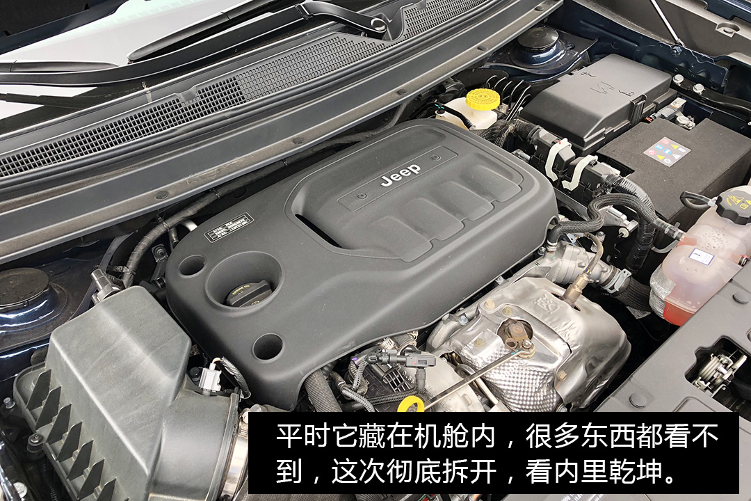 jeep2.0t概念车,jeep2.0t可靠性