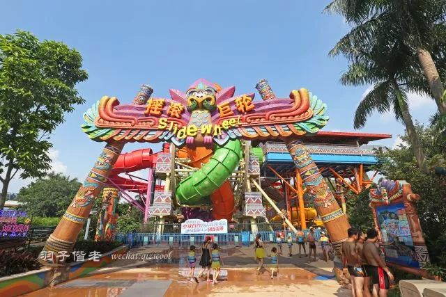 2019广州长隆水上电音节,长隆水上电音节萧敬腾