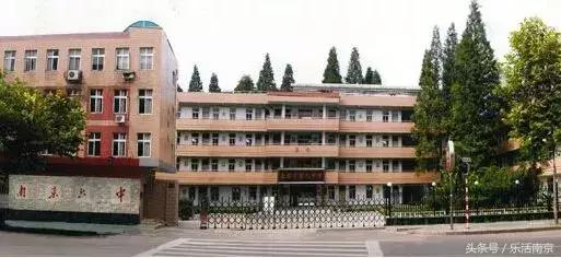 南京消失的小学有哪些,南京消失的1937
