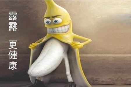 “阴茎癌”是保还是切