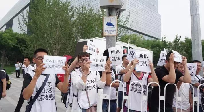 虚假购物诈骗警方提示语,全民反诈骗警方提醒要牢记