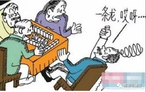 那些难以启齿的柔弱——肛门瘙痒