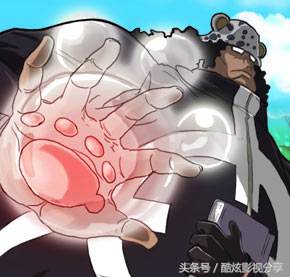 海贼王废除七武海多少集,海贼王原七武海