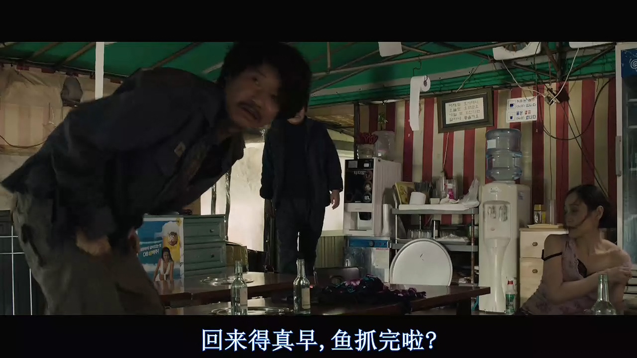 你不杀了她，咱们都得玩儿完！—韩国电影无尿点系列