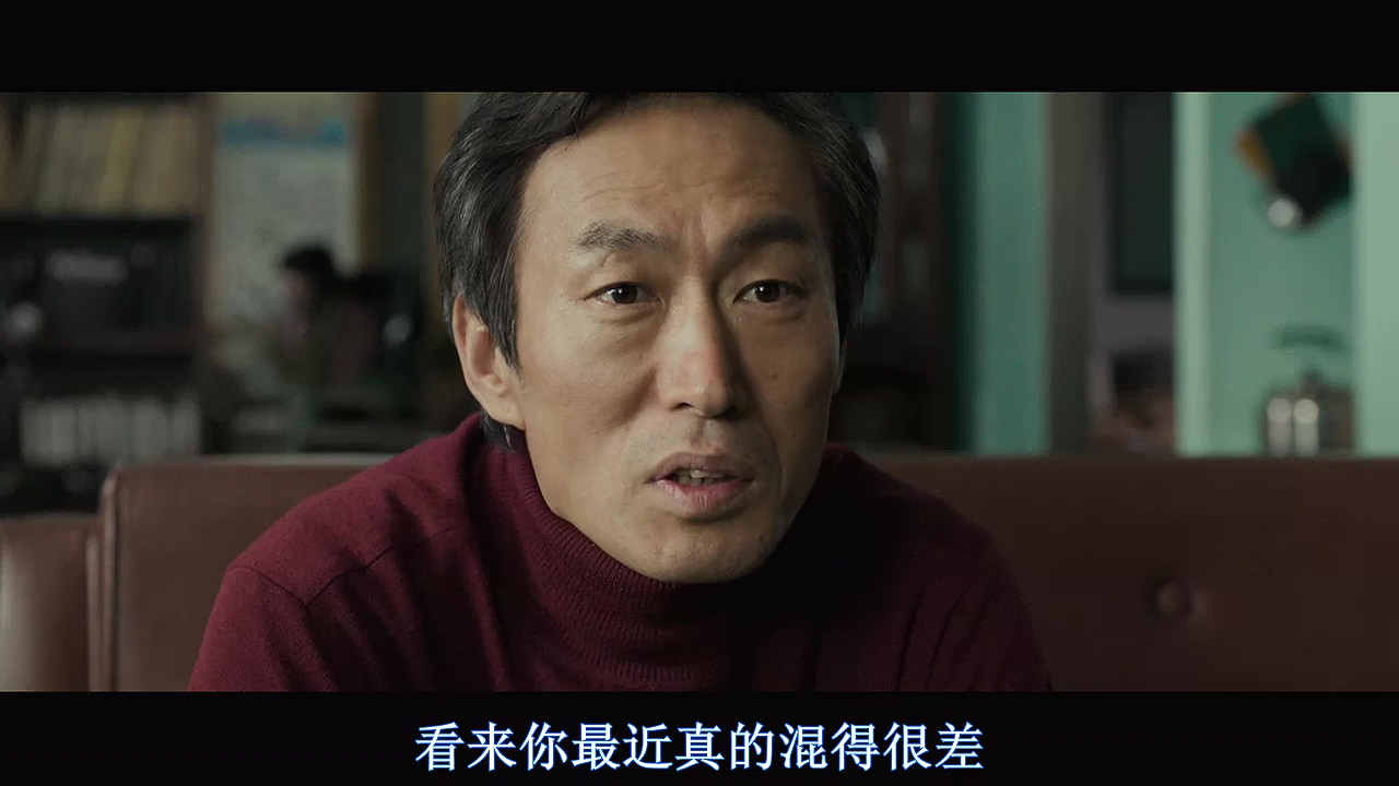 你不杀了她，咱们都得玩儿完！—韩国电影无尿点系列