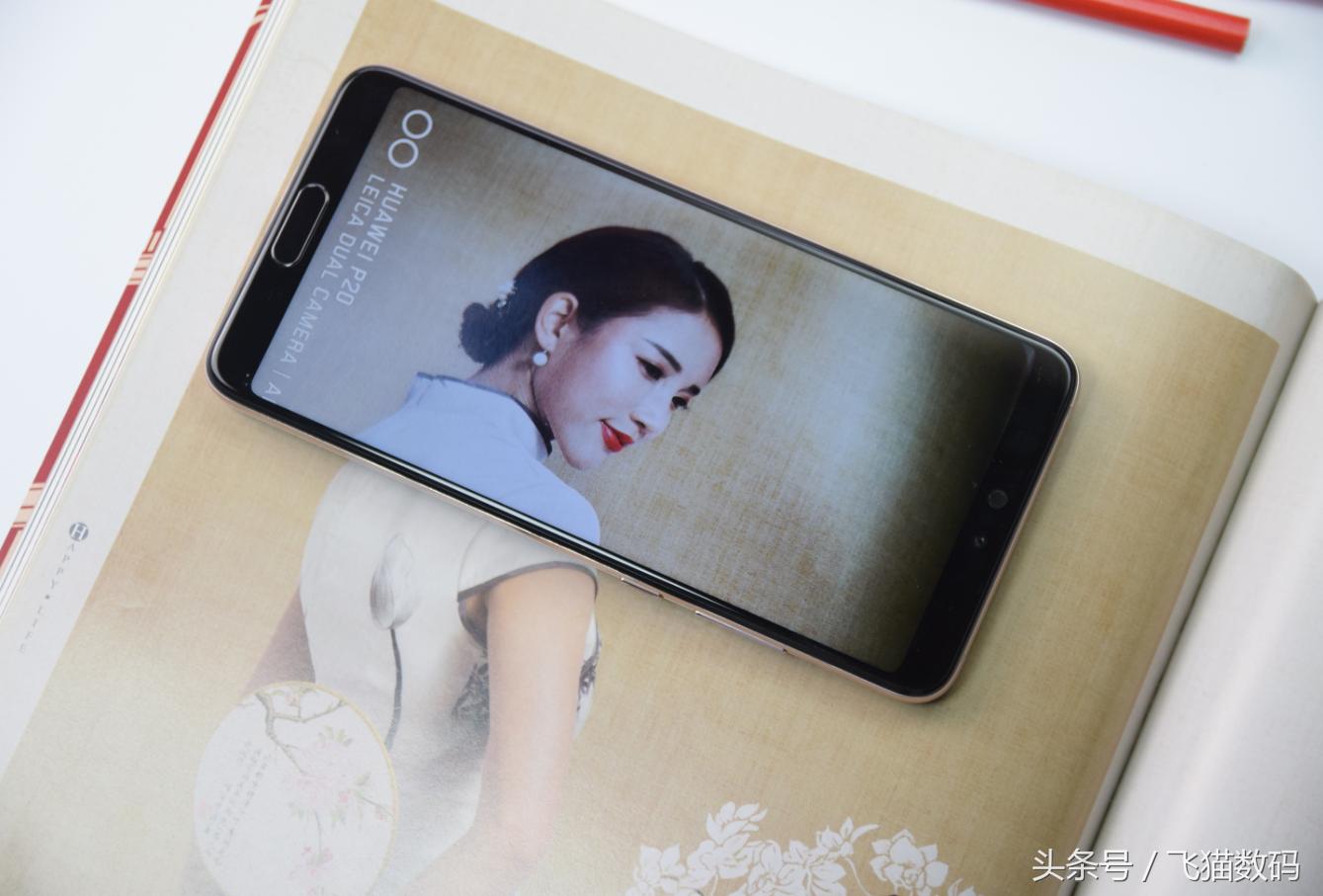 华为最漂亮的两款千元机，其中一款4G+64GB刘海屏仅1399！