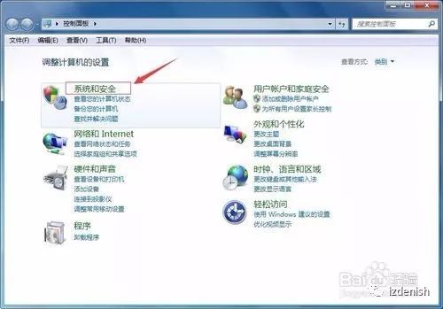 闪迪u盘设置密码教程,u盘设置密码加密方法