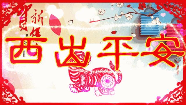 祝你天天快乐早上好图片,祝大家早上好天天有个好心情