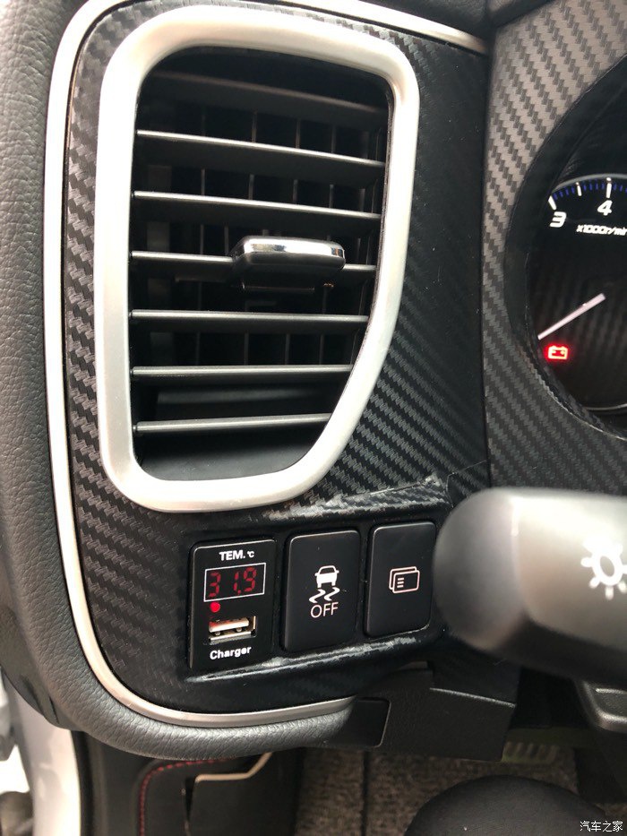 三菱欧蓝德改装最佳方法,三菱欧蓝德怎么改装才好看