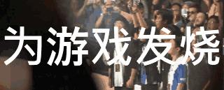 steam买到黑key,steam买到黑key会怎么样