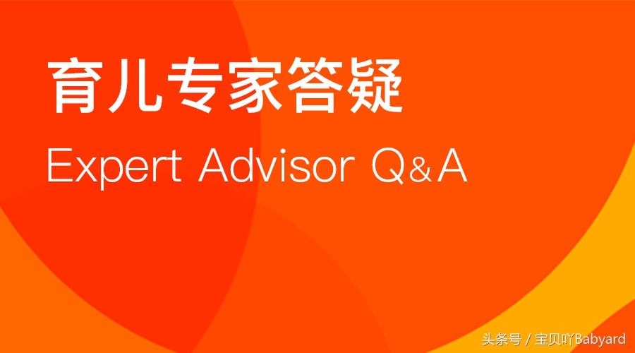 宝宝打赤脚的坏处,宝宝赤脚是好还是不好