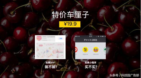 微信小程序增加步数,微信小程序乾坤大挪移开局攻略