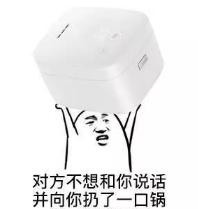 小电饭煲100道懒人菜谱,懒人食谱一个电饭煲就能轻松搞定