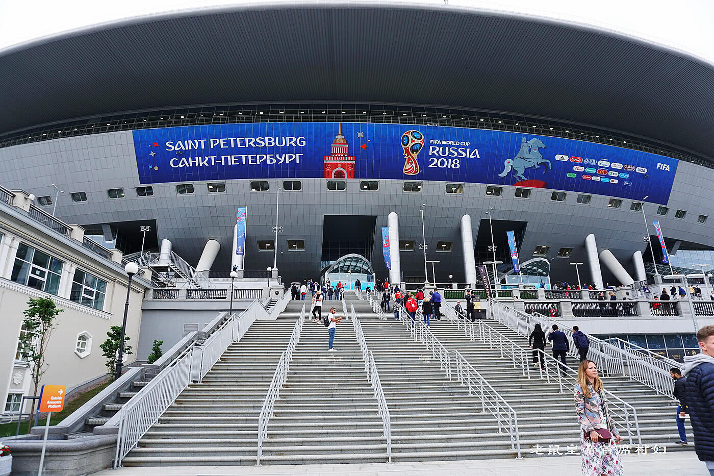 俄罗斯最大的城市长得什么样子,俄罗斯卢日尼基体育场