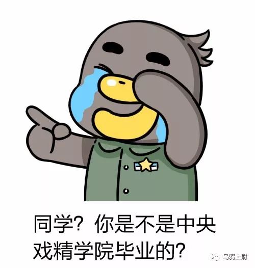 恭喜非洲劲旅法国队喜提冠军!