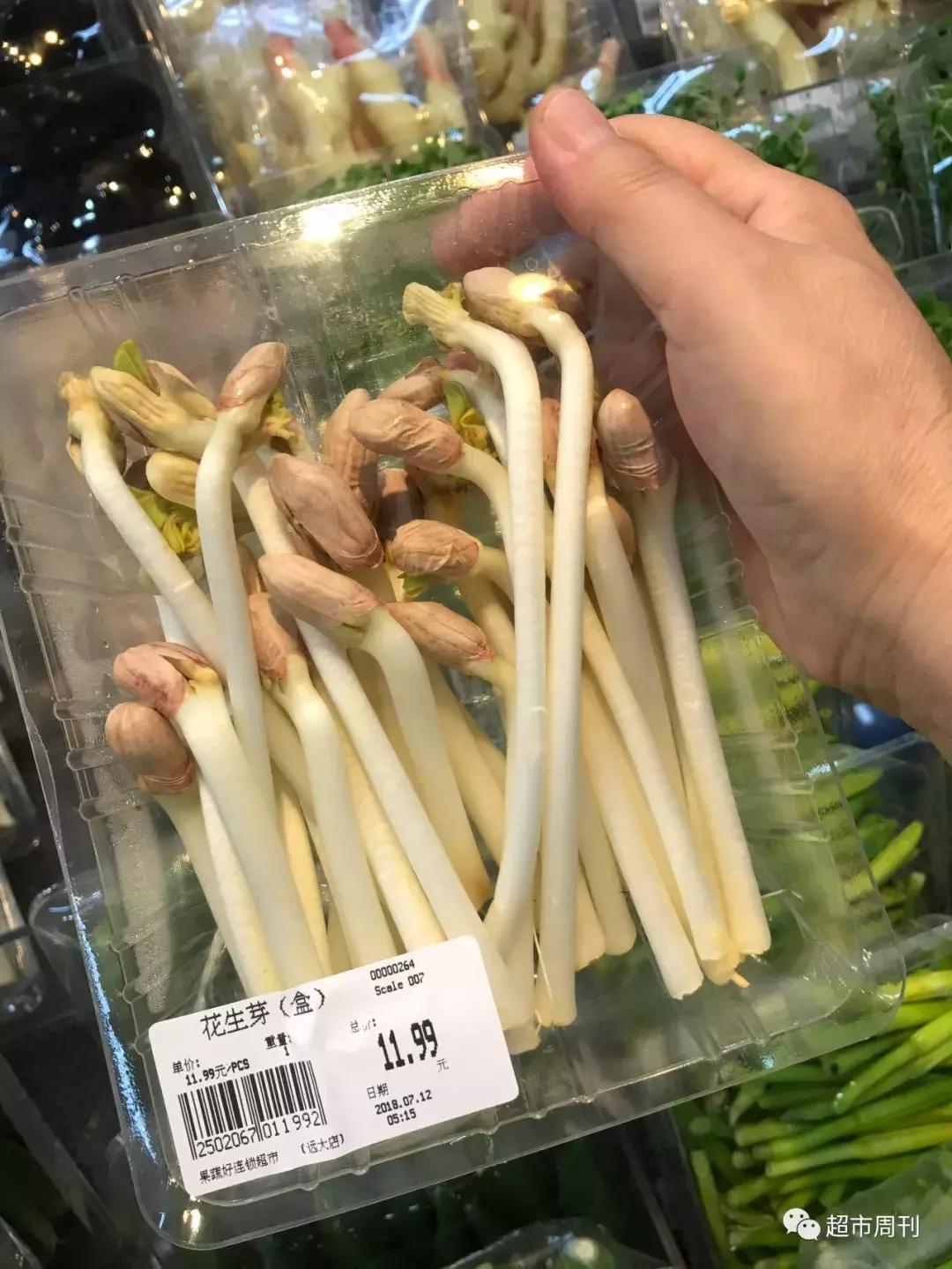 再探“果蔬好”：名不虚传果然好整体良性运转已形成