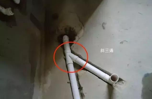 用了移位器马桶堵塞了怎么办,改马桶移位1.2米后期容易堵吗