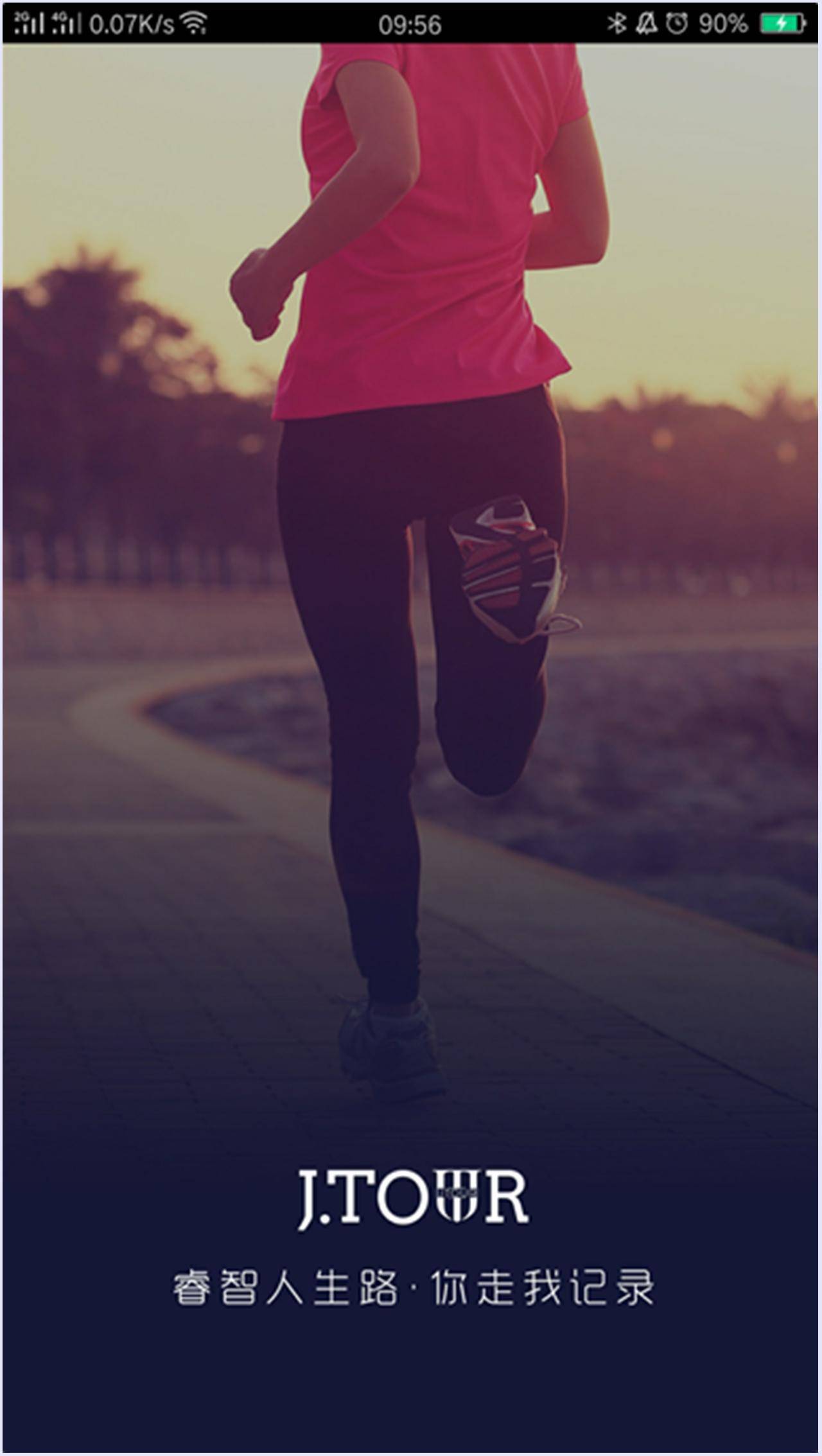 军拓铁腕5智能手表,军拓铁腕5x智能户外手表上线