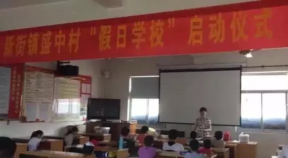 「萧山」确认过眼神，这就是孩子们pick的假期生活