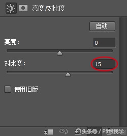 camera照片调色教程,如何用PS2018调整照片色彩