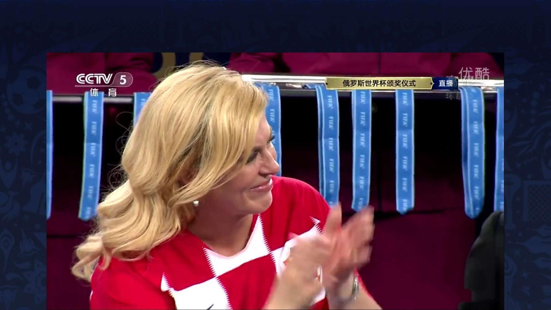 克罗地亚总统给莫德里奇颁奖哭泣,克罗地亚美女总统震惊全世界