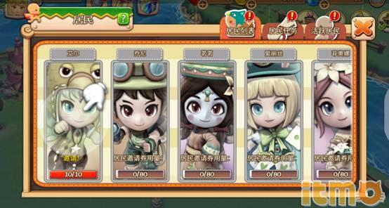 3d模拟类经营游戏,3d模拟经营类单机游戏