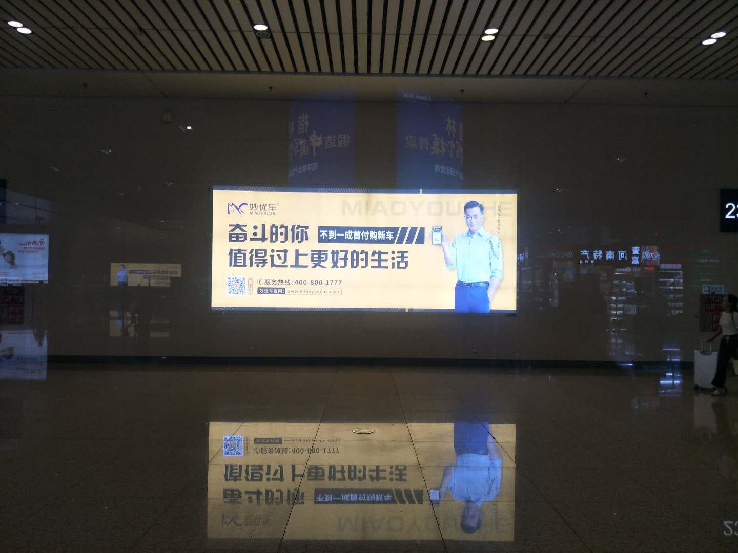 一成首付轻松购车,一成首付提爱车