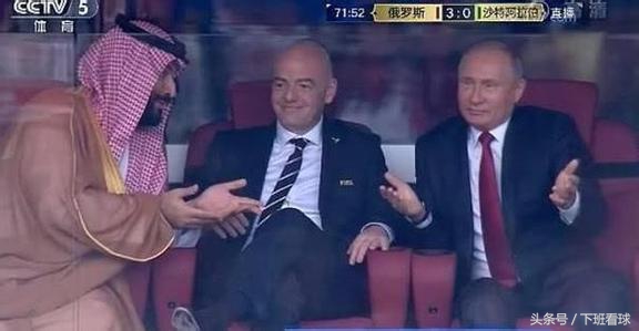 翻滚，慌的一比，点球，VAR，这注定是一届话题性十足的世界杯