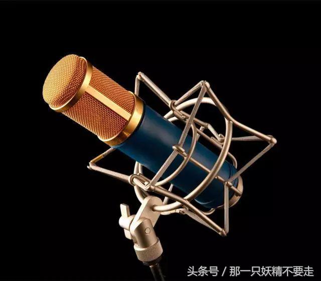 直播如何选麦克风设备,直播麦克风话筒哪种好用一点