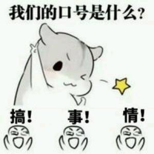 法国夺冠法国街头人山人海,法国夺冠游行