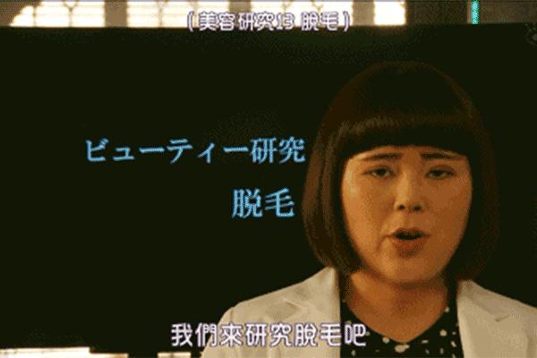 腋下不干净有干皮,腋下不干净会导致狐臭吗