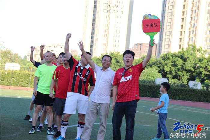 “足球梦、帐篷情”！常州龙城小学首届足球嘉年华之足球文化夜