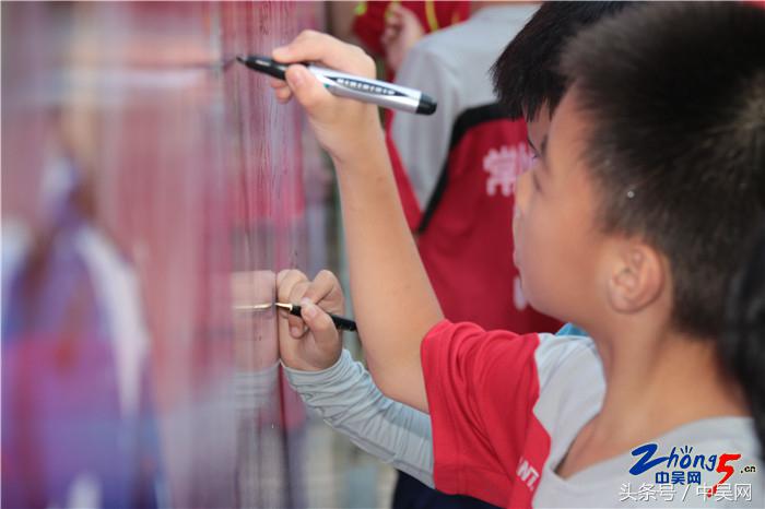 瓒崇悆姊﹁冻鐞冩儏,涓惧姙绗節灞婃牎鍥冻鐞冨槈骞村崕