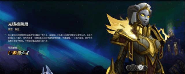 暑期的精彩游戏,暑期游戏在线排行