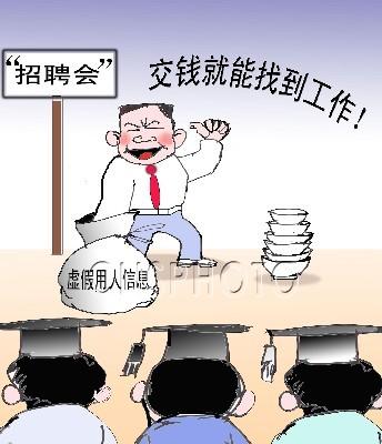 网络兼职怎样月入上万,有哪些网络兼职可以月入2000