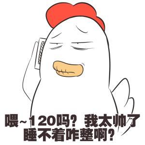 qq网名大全最新版,QQ网名大全繁体字