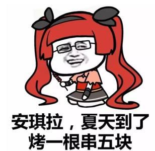 qq网名大全好听又霸气,qq网名大全2024最新版的